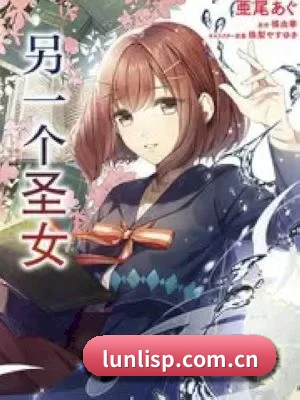 伦理视频 应用界面