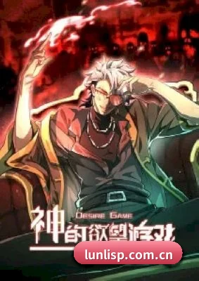 伦理视频 APP